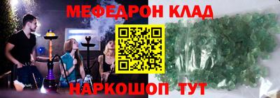 MDMA Гатчина
