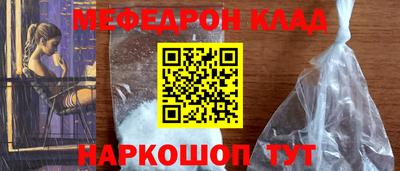 MDMA Гатчина