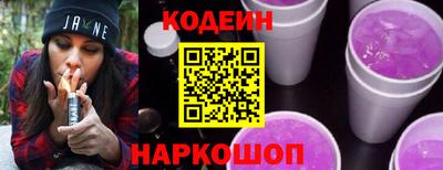 амфетамин Гагарин