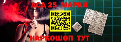 амфетамин Гагарин