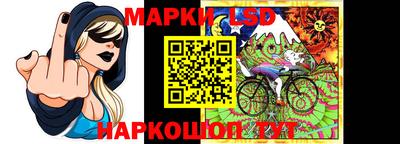 меф Гай