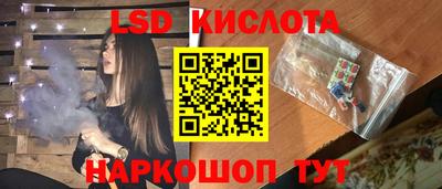 амфетамин Гагарин