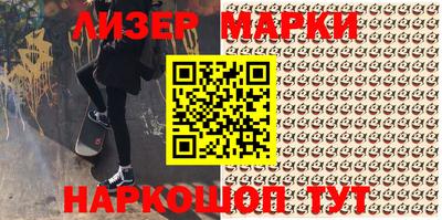 меф Гай
