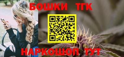 амфетамин Гагарин