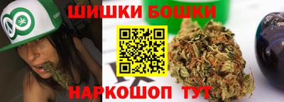 меф Гай
