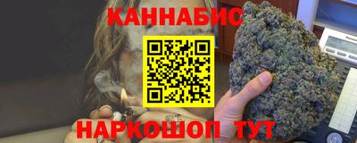 амфетамин Гагарин