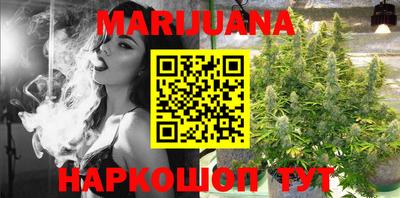 MDMA Гатчина