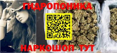 MDMA Гатчина
