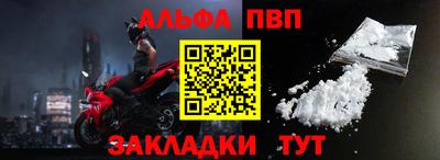 MDMA Гатчина