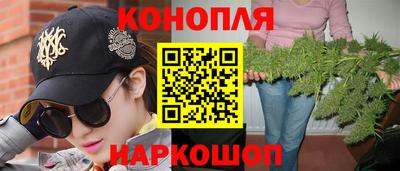MDMA Гатчина