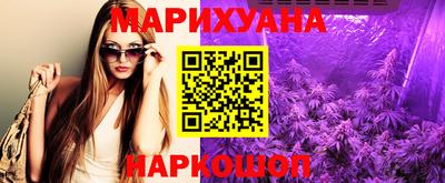 амфетамин Гагарин