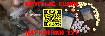 MDMA Гатчина