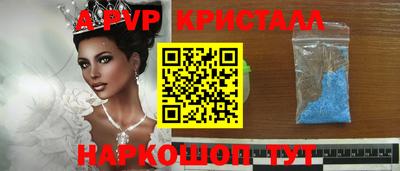 MDMA Гатчина