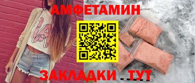 MDMA Гатчина