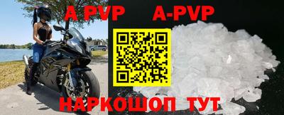 амфетамин Гагарин